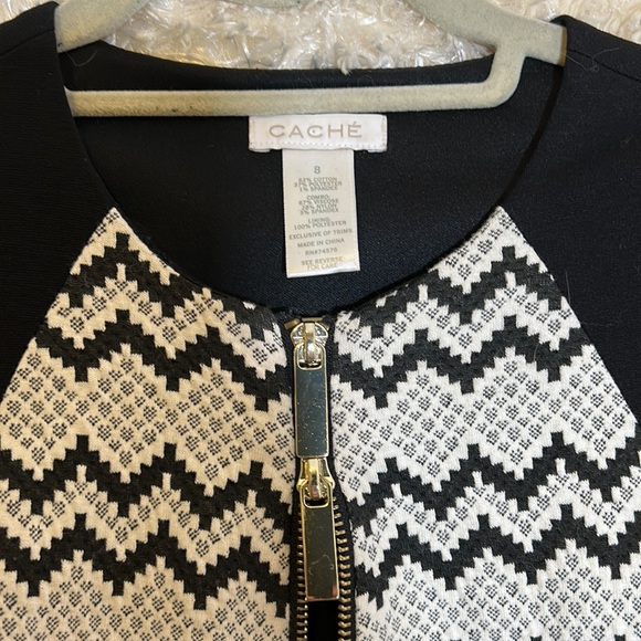 Cache Dress - Picture 5 of 9